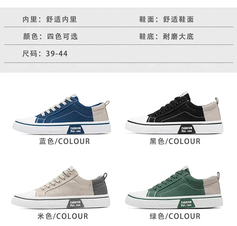 2025 Men's Breathable Canvas Skate Shoes 48 Size