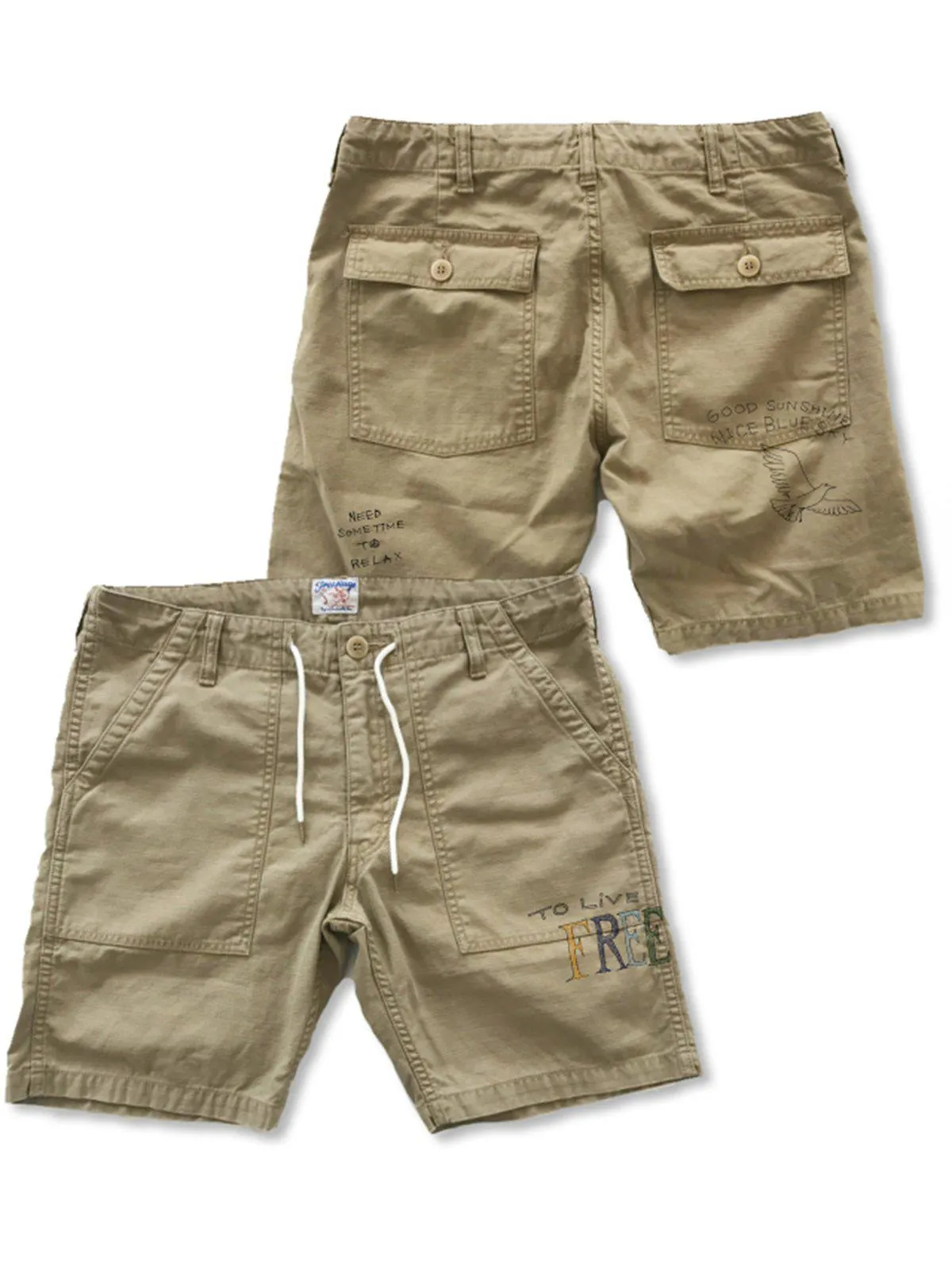 Free Rage Fatigue Shorts Relax Beige