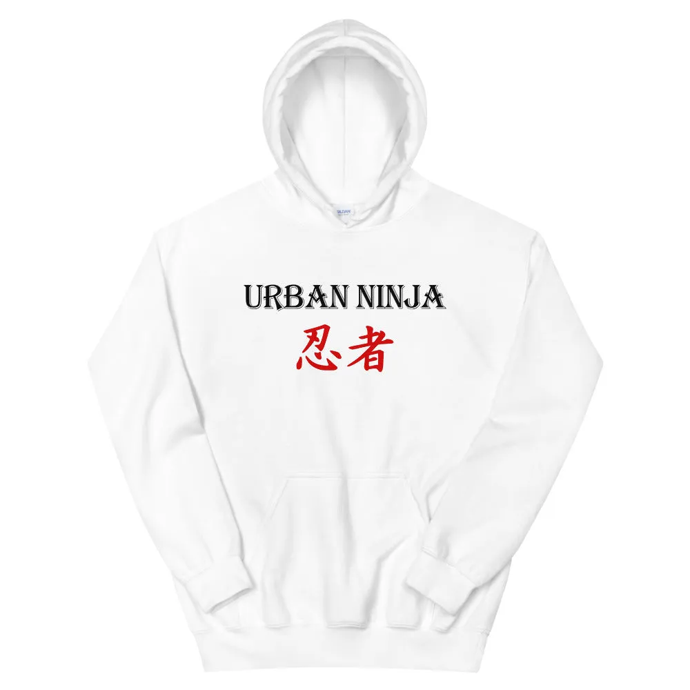 Urban Ninja "Branded" Unisex Hoodie