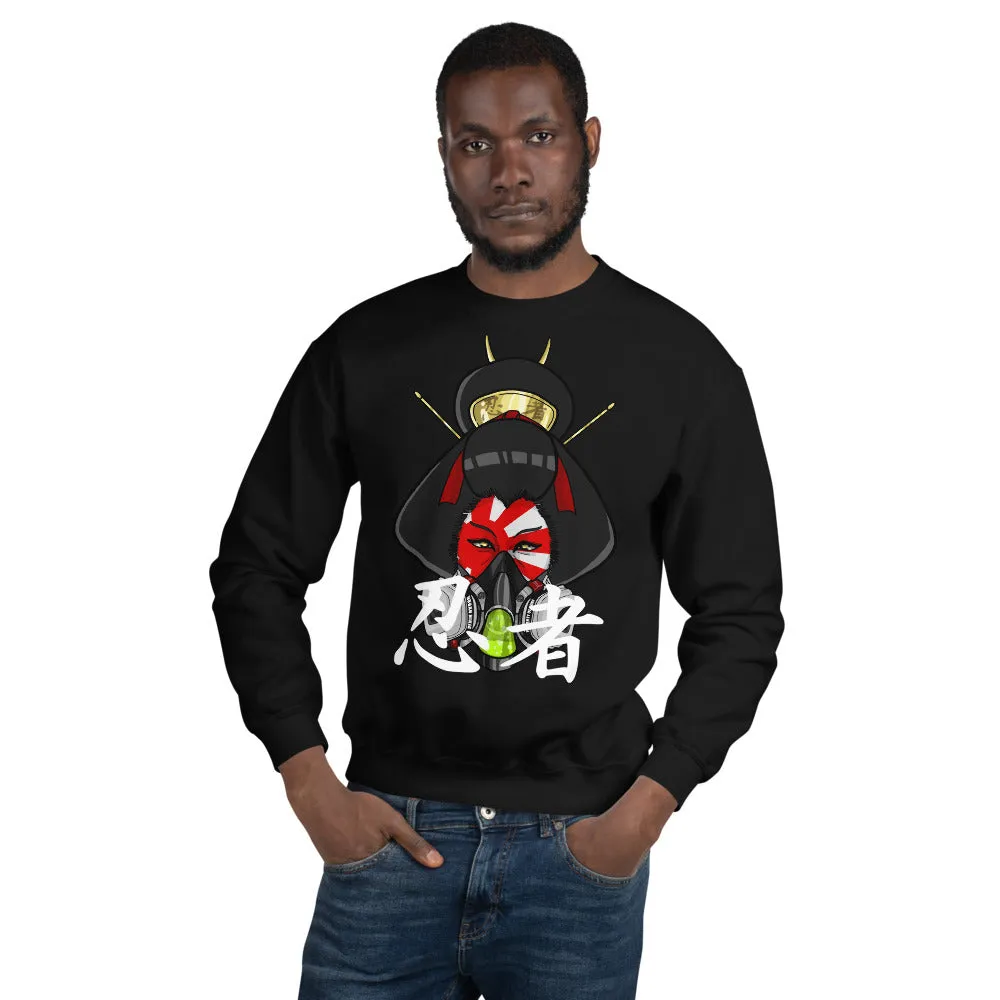 Urban Ninja "Kanji" Unisex Sweatshirt