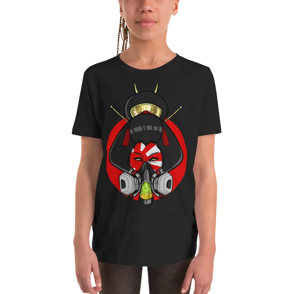 Urban Ninja "Rising Sun" Youth Short Sleeve T-Shirt
